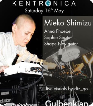 Mieko Shimizu